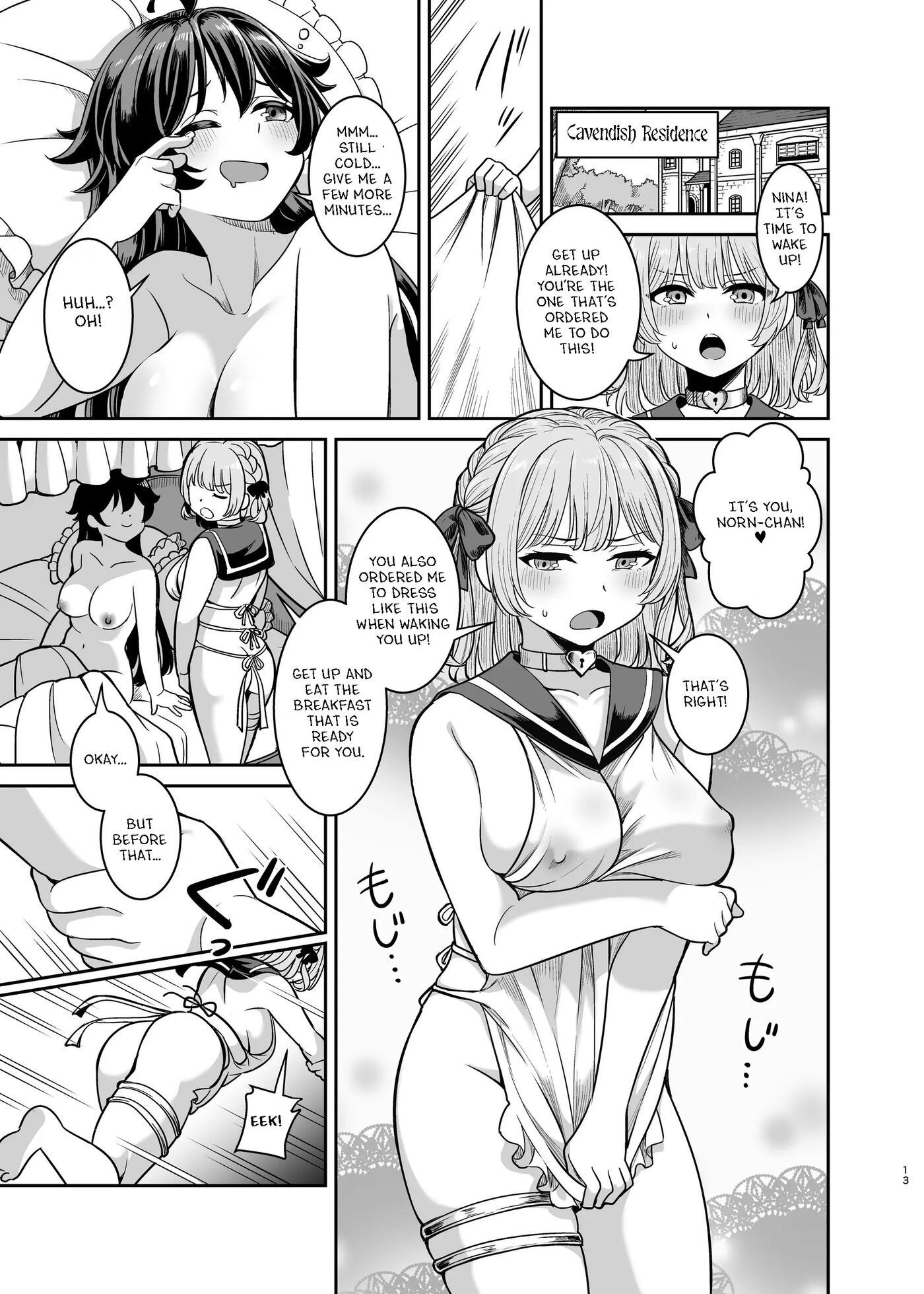 Yandere Mistress Sex Slave Education ~noble Who Buys Childhood Friend~ Chapter 1000 Page 12
